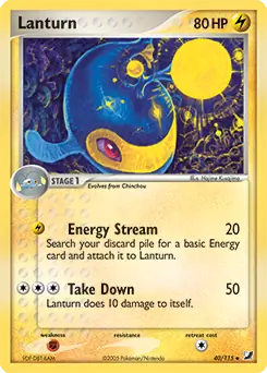 Lanturn 40