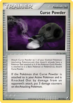 Curse Powder 80 Normal