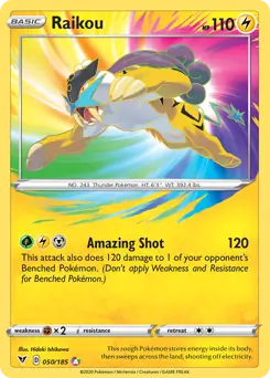 Raikou Amazing Rare 050