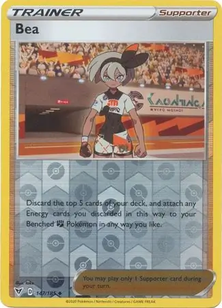 Bea Reverse Holo 147 Normal