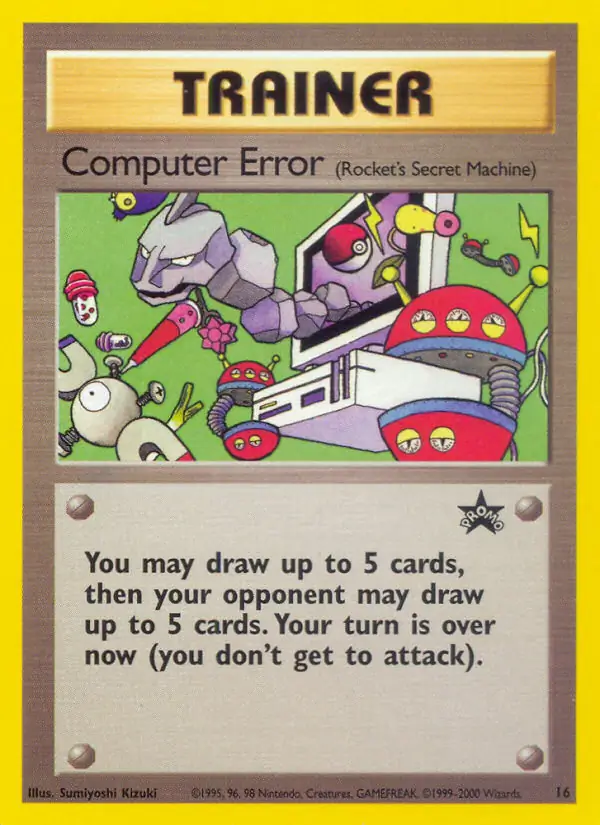 Computer Error 16 Normal