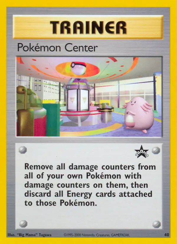 Pokemon Center 40 Normal