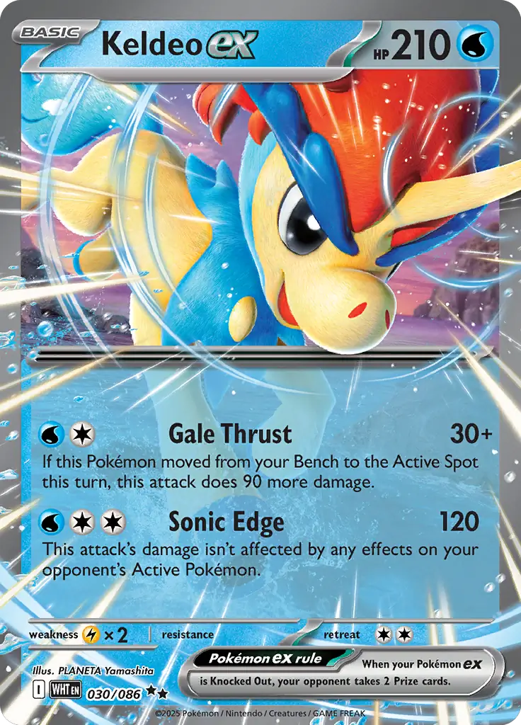 Keldeo ex 030 Normal