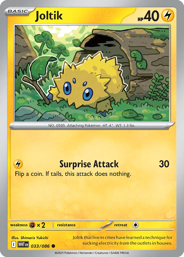 Joltik 033 Normal