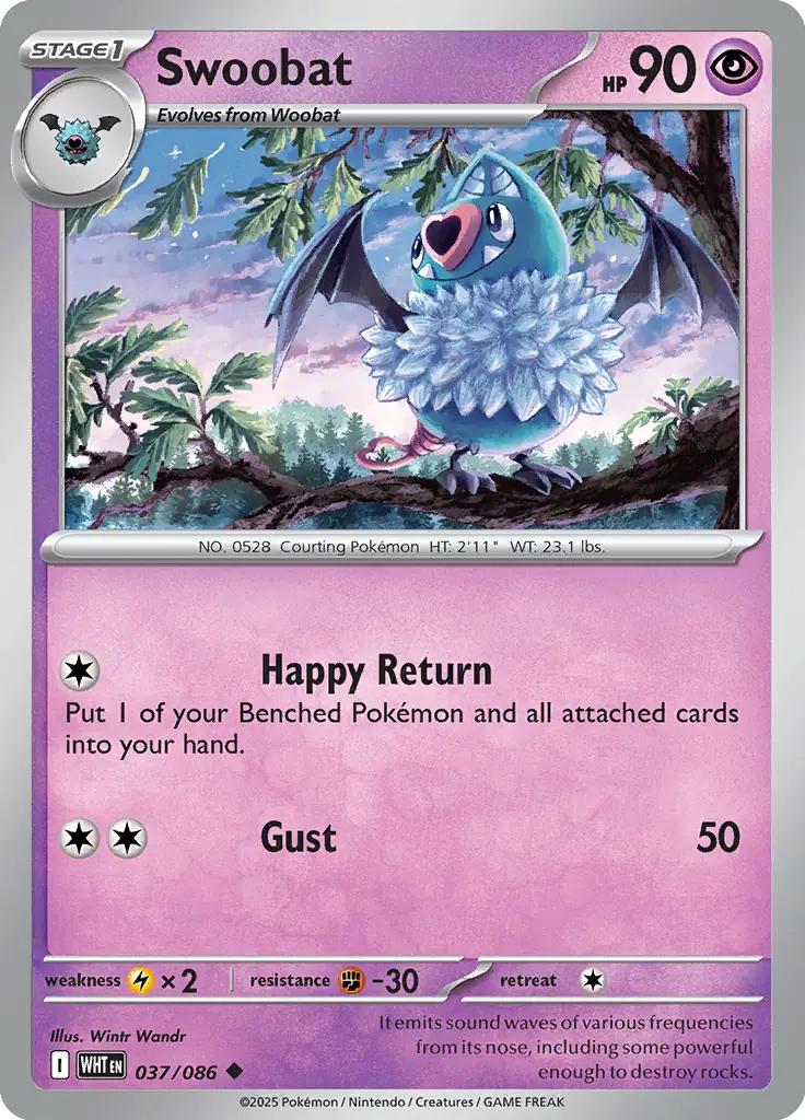 Swoobat 037