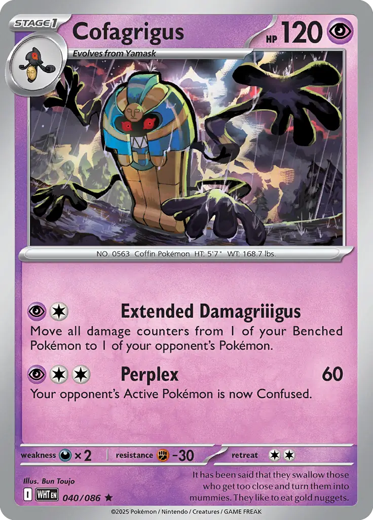 Cofagrigus 040 Normal