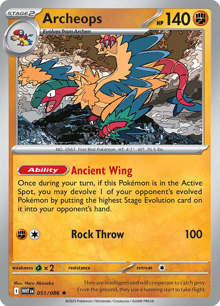Archeops 051 Normal