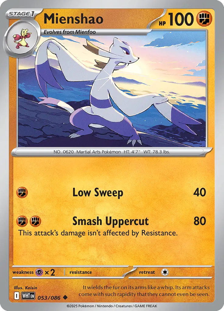 Mienshao 053 Normal