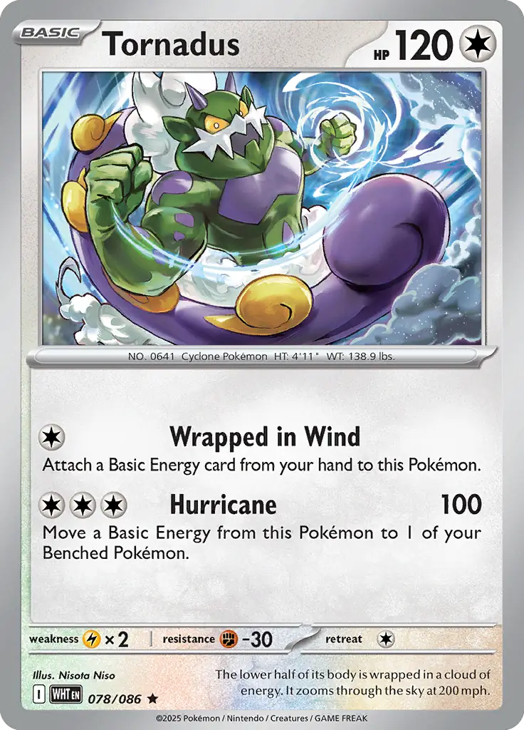Tornadus 078 Normal