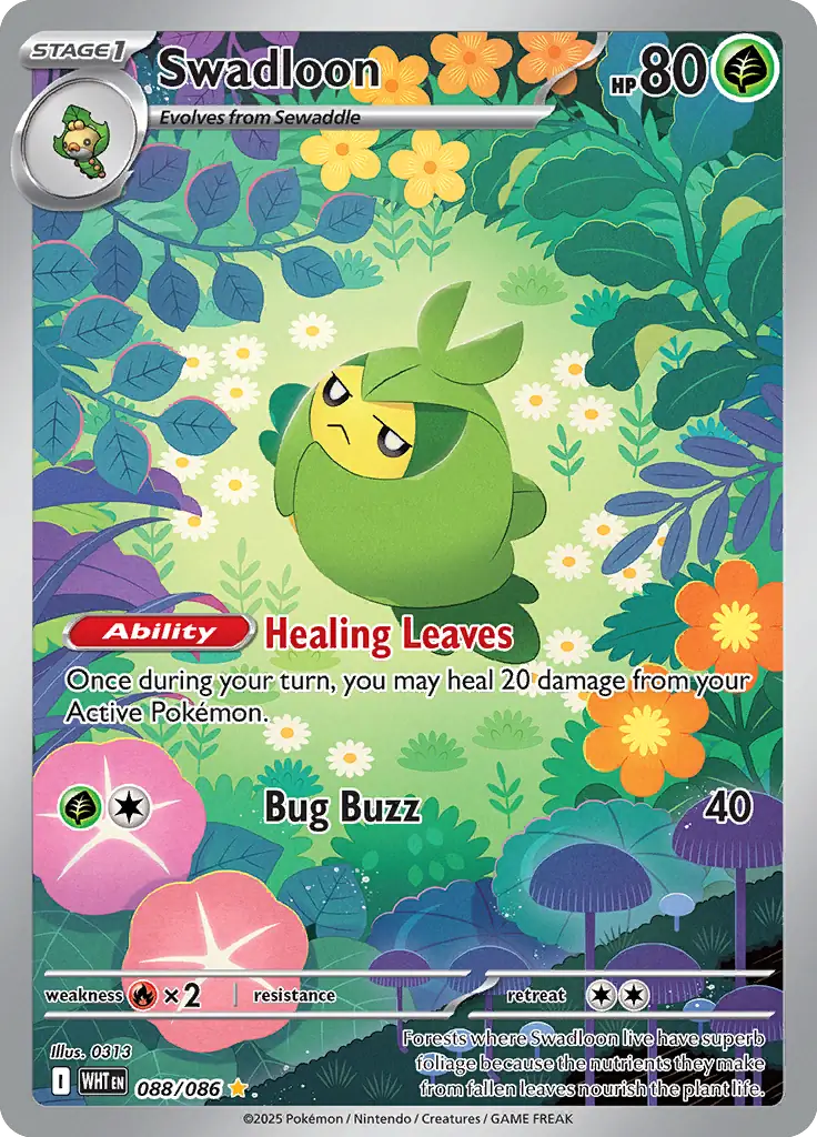 Swadloon 088 Normal