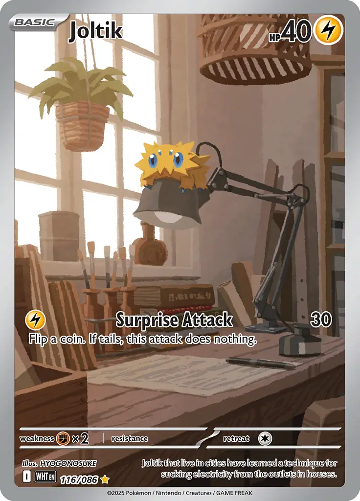 Joltik 116 Normal