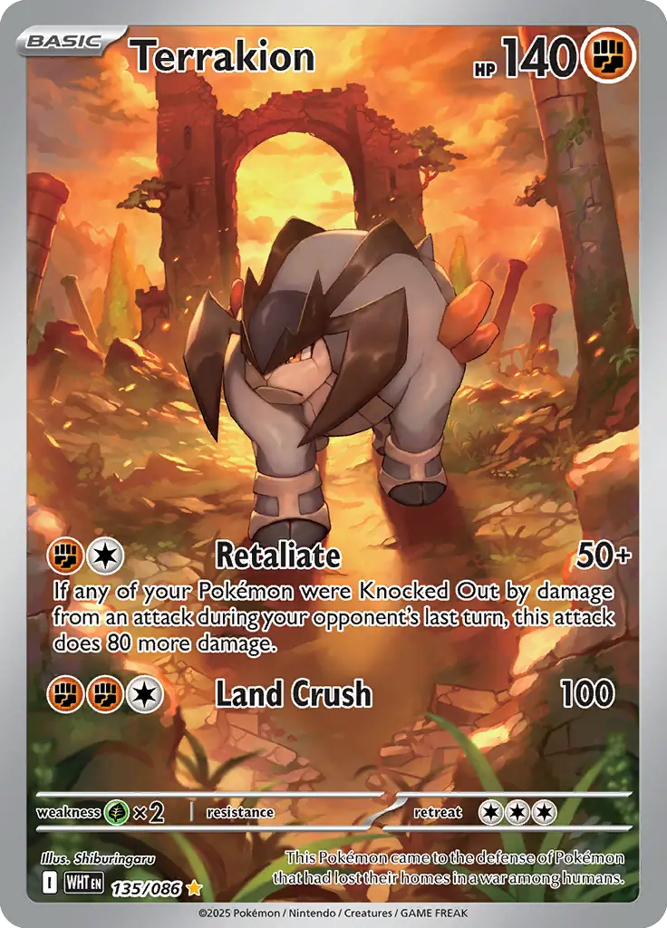 Terrakion 135 Normal