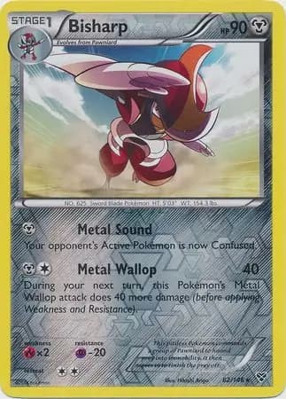 Bisharp Reverse Holo 82