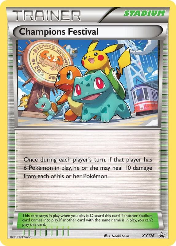 Champions Festival 2016 XY176