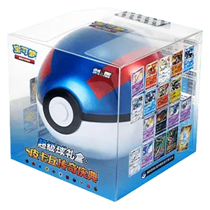 Pikachu Legendary Celebration: Great Ball Tin