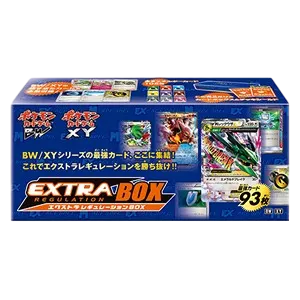 Extra Regulation Box