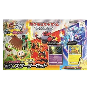 Toys ""R"" Us Sun & Moon GX Starter Set