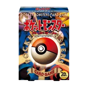 BREAK Starter Pack: 20th Anniversary