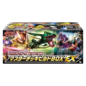 Master Deck Build Box EX