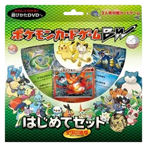 National Pokédex Beginning Set