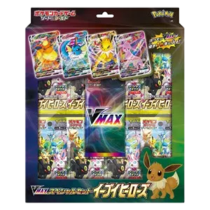 Eevee Heroes VMAX Special Set