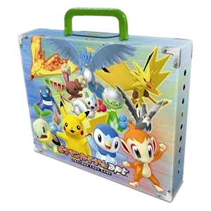 Gift Box DPt