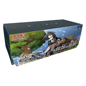 Legendary Heartbeat Pokémon Card Gym Set