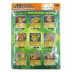 Pikachu World Collection 2010 Green Set