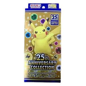 25th Anniversary Collection Special Set