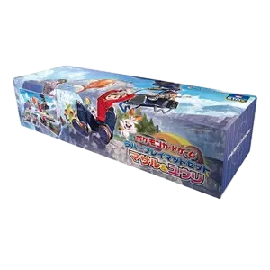 VMAX Climax: Rubber Playmat Set Gloria & Victor