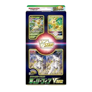 Special Card Set Grass Leafeon VSTAR