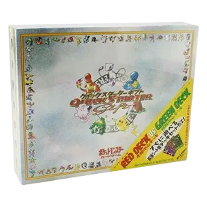 Quick Starter Gift Set
