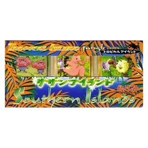 Tropical Island Jungle Set