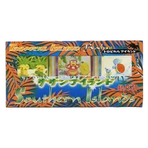 Tropical Island Beach Set