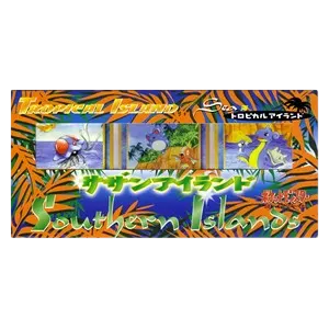 Tropical Island Sea Set