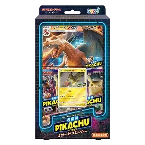 Detective Pikachu Special Jumbo Card Pack Charizard GX Version