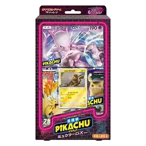 Detective Pikachu Special Jumbo Card Pack Mewtwo GX Version