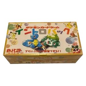 Intro Pack Box