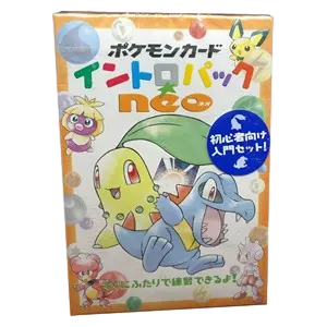 Intro Pack Neo Box