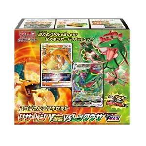 Special Battle Set Charizard VSTAR vs Rayquaza VMAX