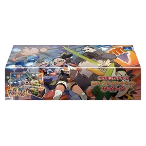 Bea Playmat Set