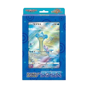 Jumbo Card Collection - Lapras