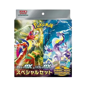 Scarlet ex & Violet ex Special Set