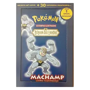 EX Legend Maker: Illustrated Booklet - Machamp