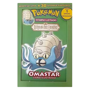 EX Legend Maker: Illustrated Booklet - Omastar