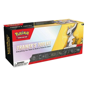 Trainer's Toolkit (2023)