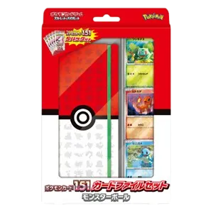 Pokémon Card 151 Poké Ball File Set