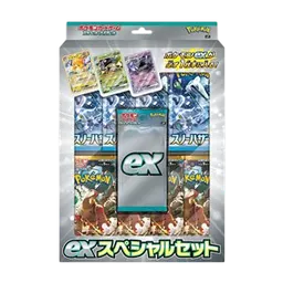 Scarlet & Violet ex Special Set