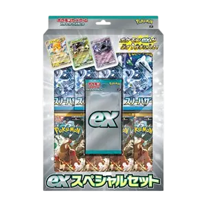 Scarlet & Violet ex Special Set