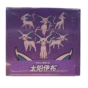 Espeon GX Gift Box